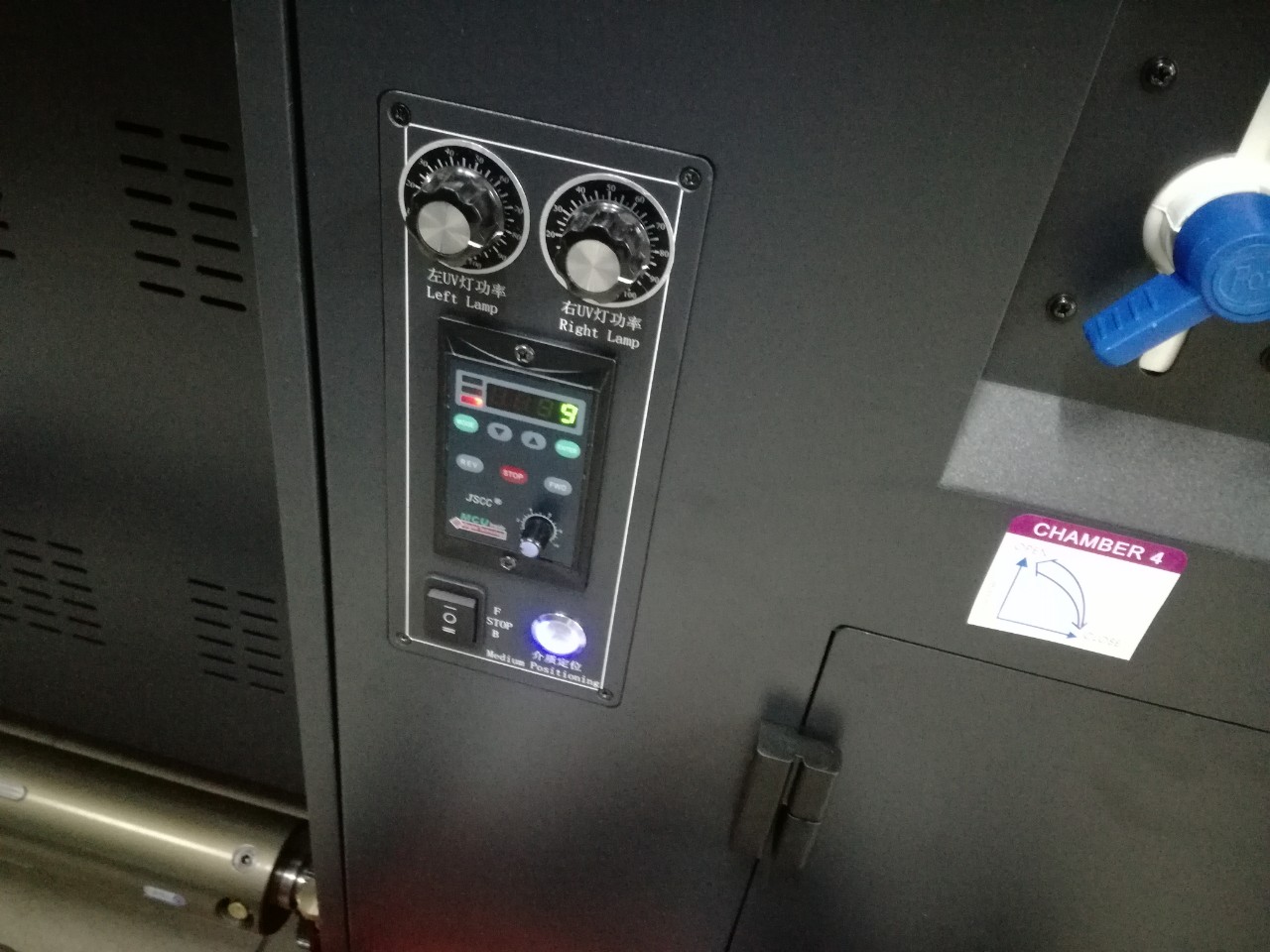 flora led-лампы уф принтер flora лампы